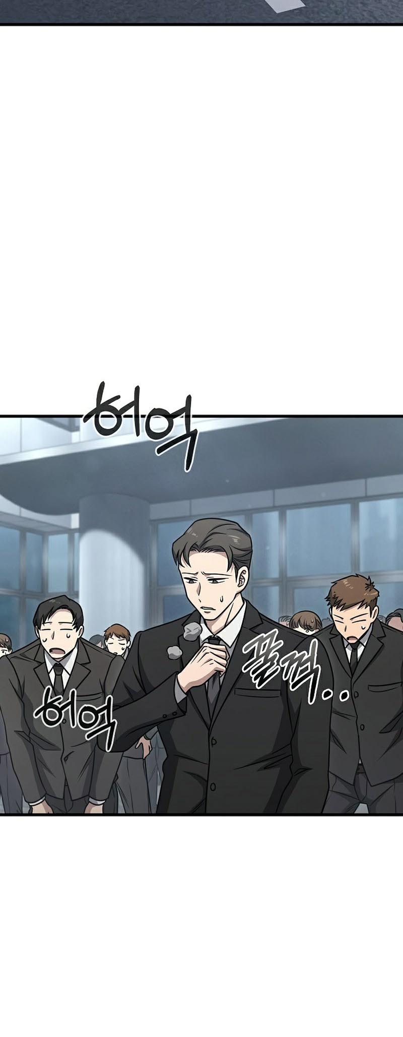 อ่านmanhwa เรื่อง Foreigner on the Periphery 22 75