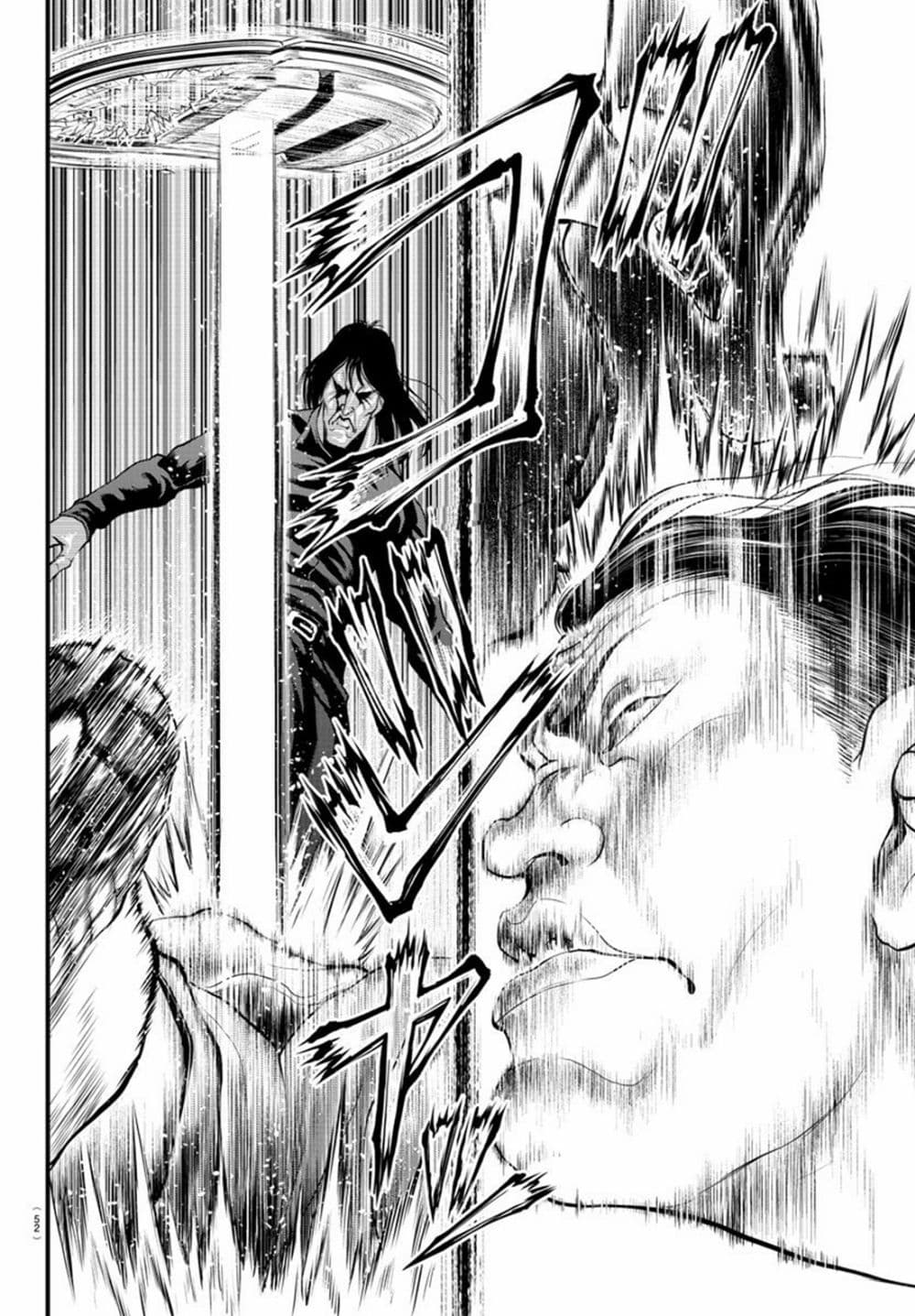 Yuenchi – Baki Gaiden ตอนที่ 1 (29)