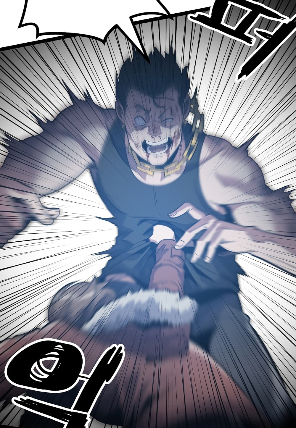 Level Berserker ตอนที่ 13 (76)