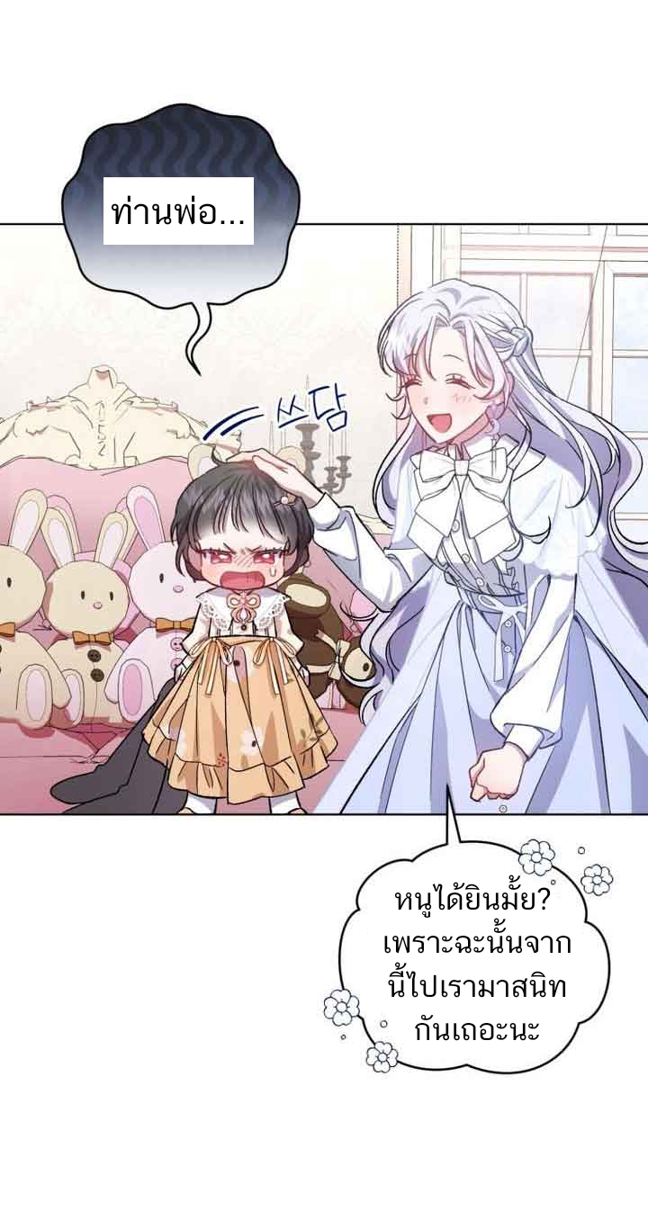 ไม่มีชื่อ 151