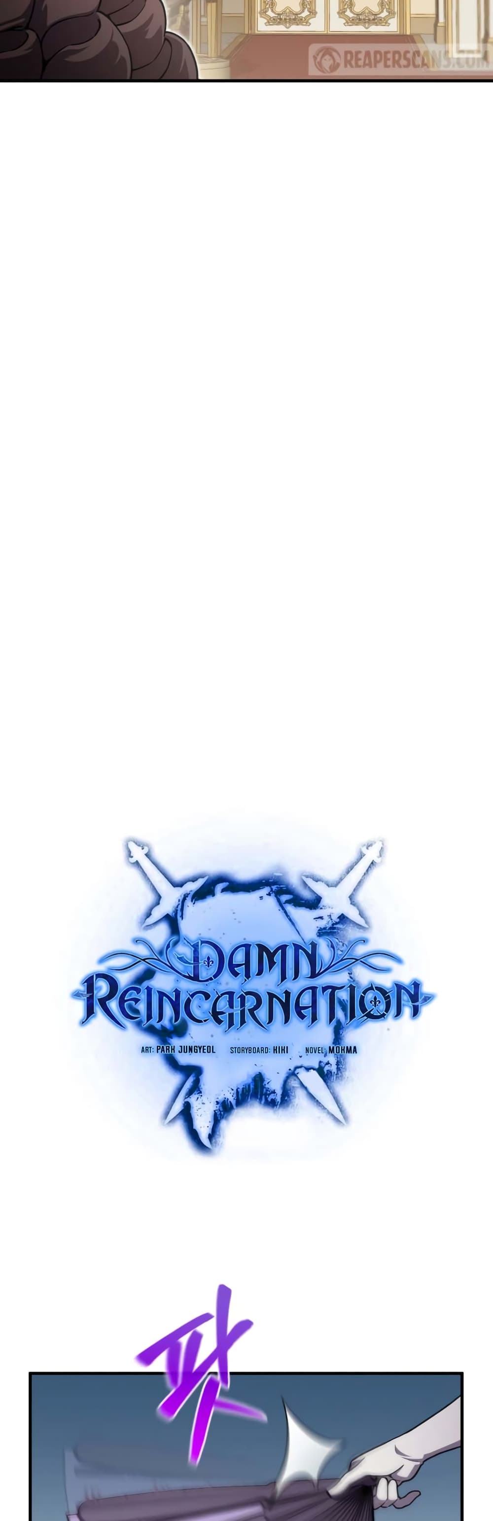 Damn Reincarnation ตอนที่ 5 (20)