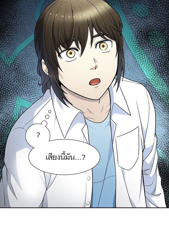 Tower of God ตอนที่ 556 125