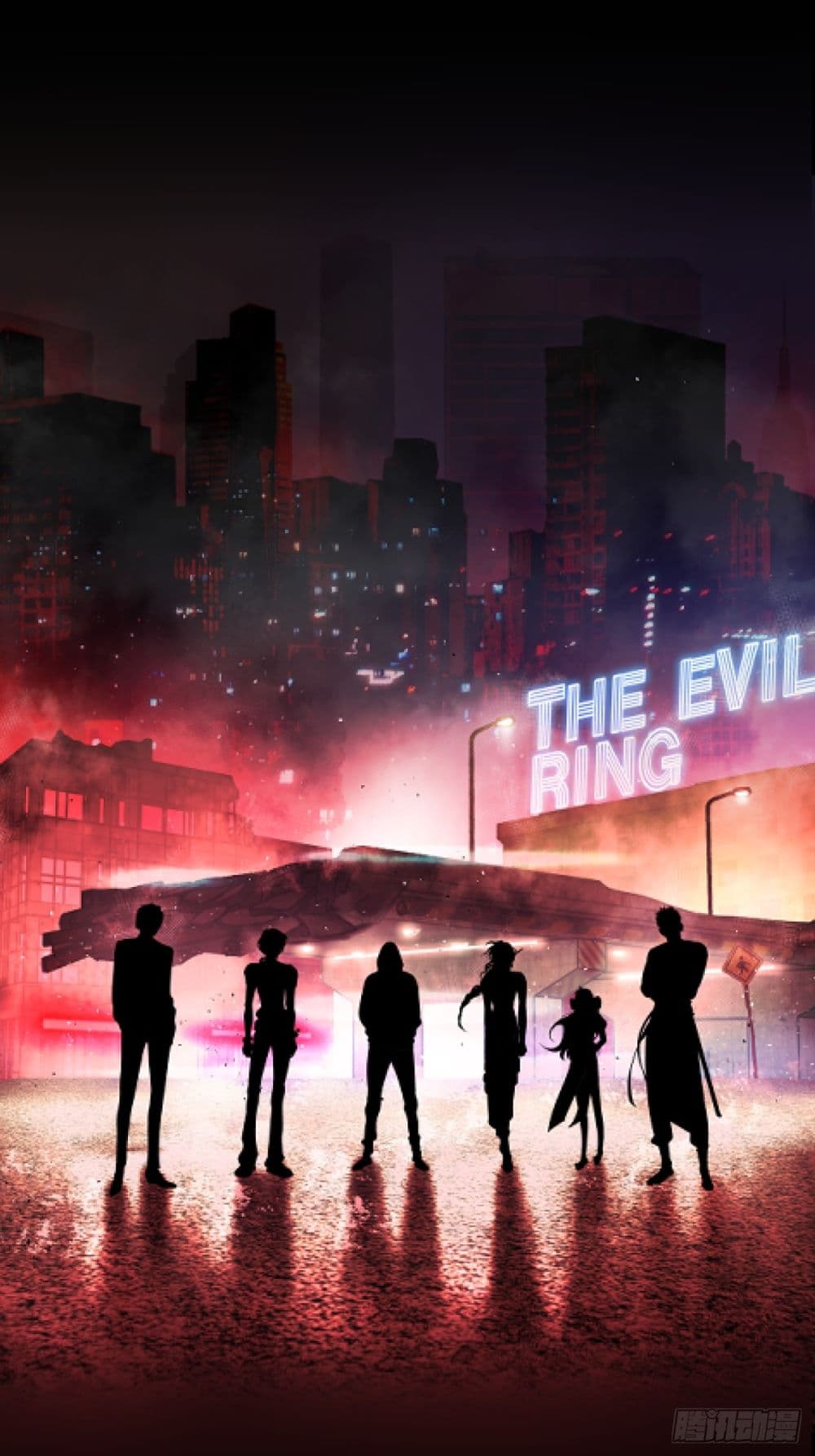 The Evil Ring ตอนที่ 0 (1)