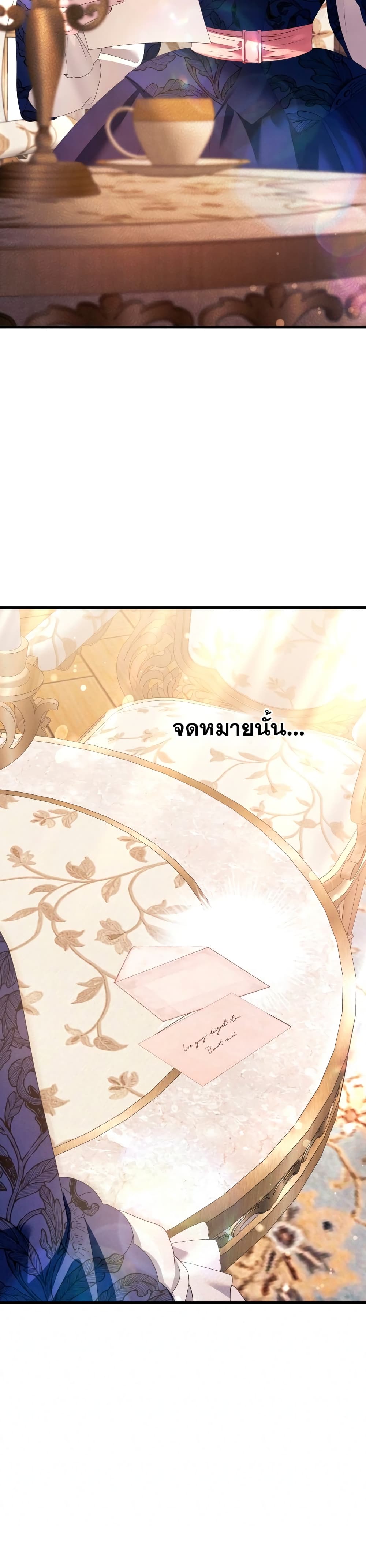 Predatory Marriage ตอนที่ 6 (35)