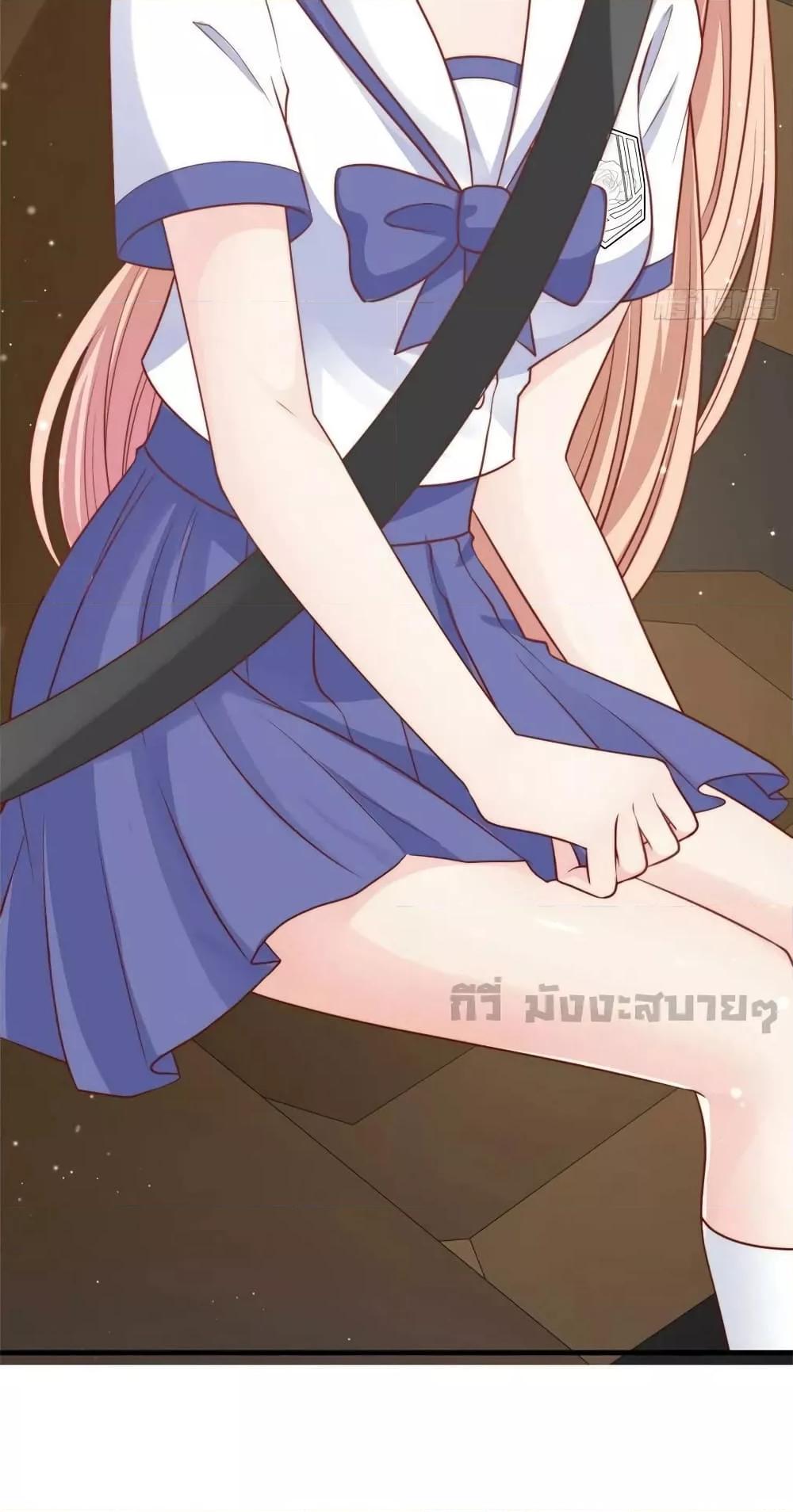 Find Me In Your Meory สัตว์เลี้ยงตัวน้อยของเจ้านายทั้งห้า ตอนที่ 93 (15)