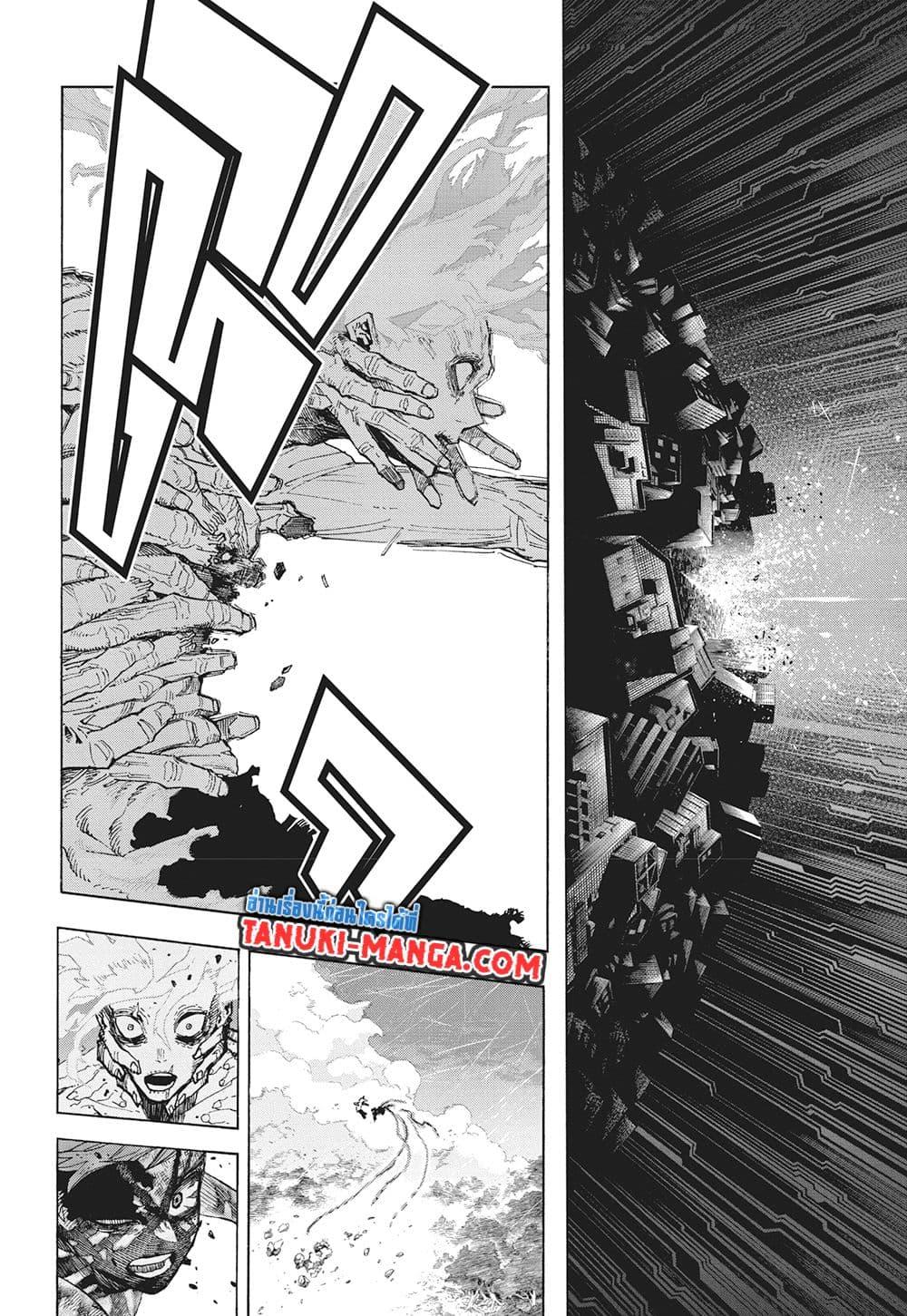 Boku no Hero Academia 414 12