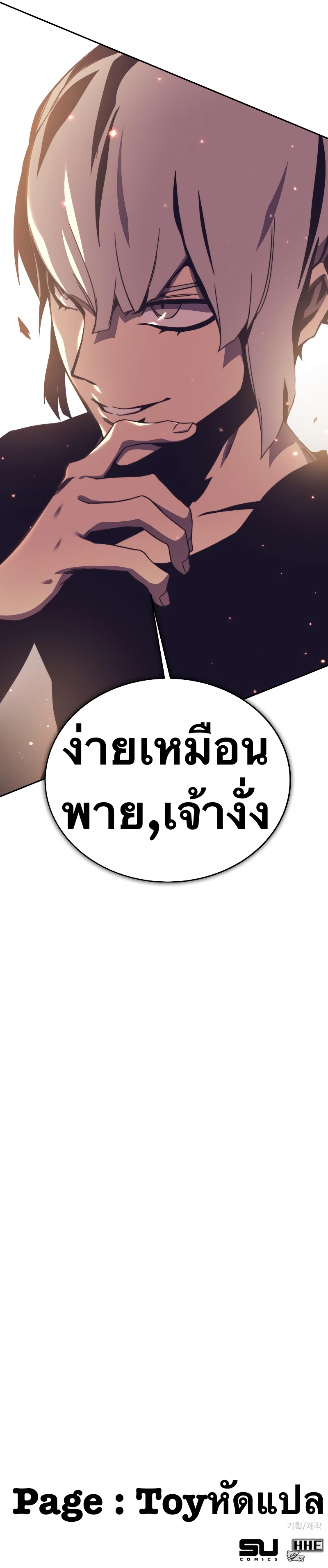 ไม่มีชื่อ 22924