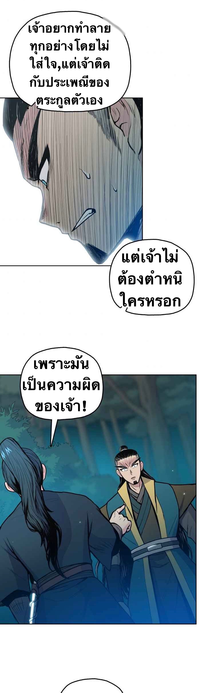 ไม่มีชื่อ 21879