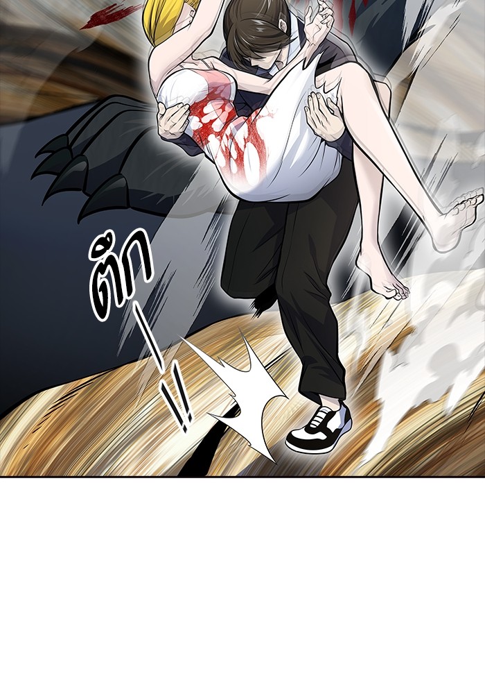 Tower of God 593 (144)