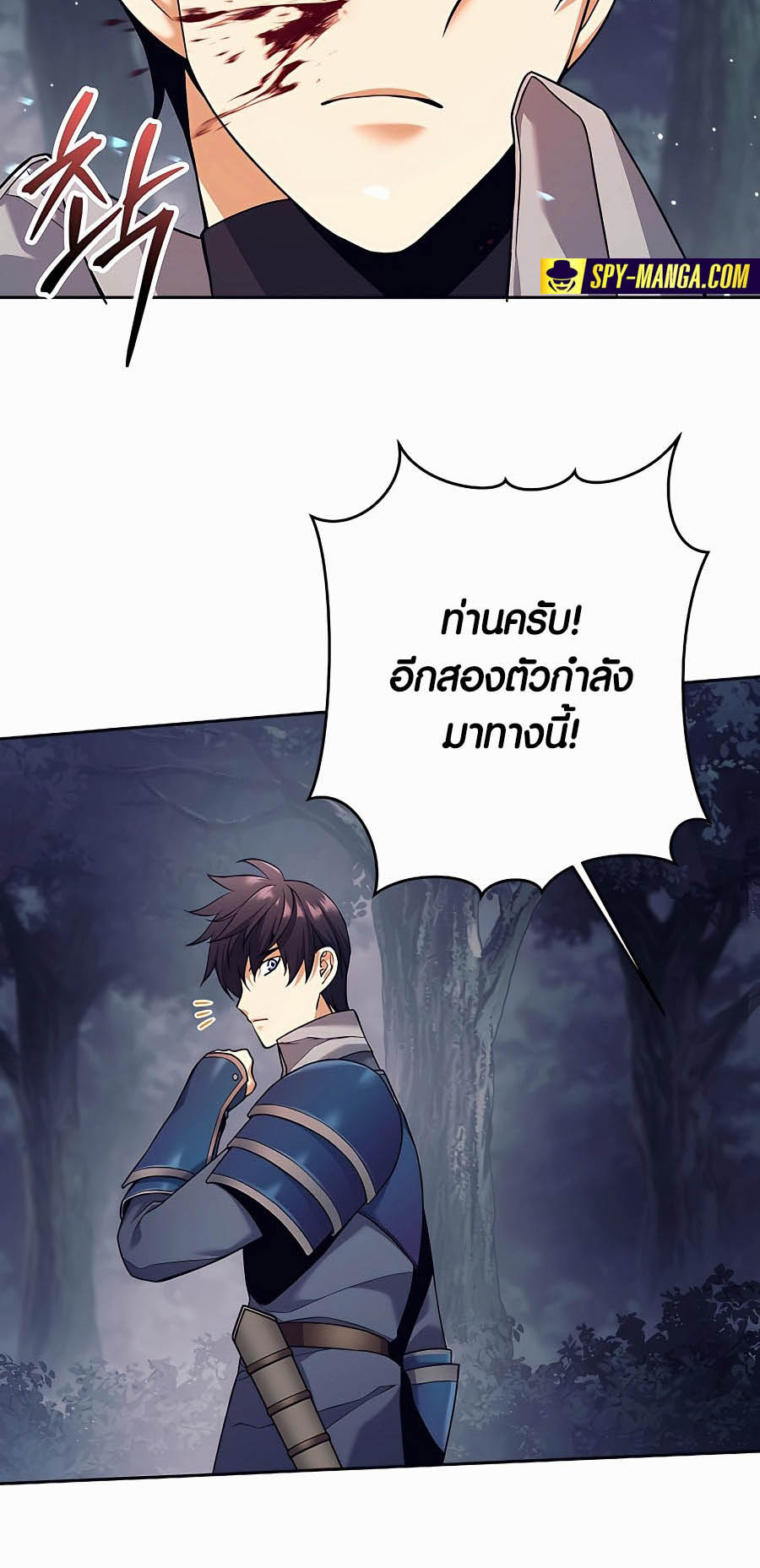 อ่านมันฮวา เรื่อง Doomed Character Of A Dark Fantasy World 4 54