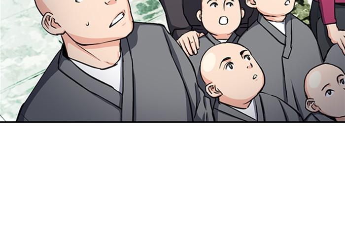 Seoul Station Druid ตอนที่44 (125)