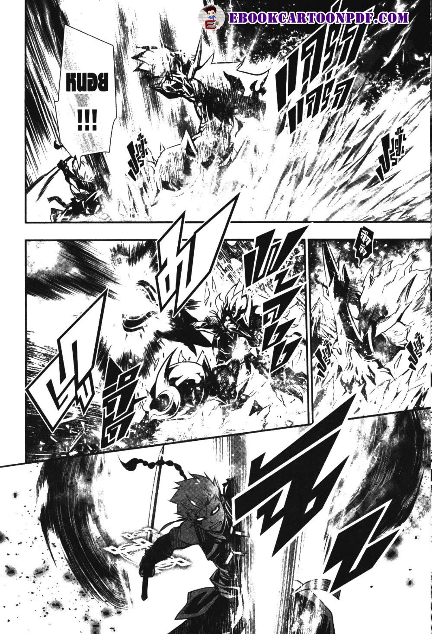 Shinju no Nectar 13 (8)