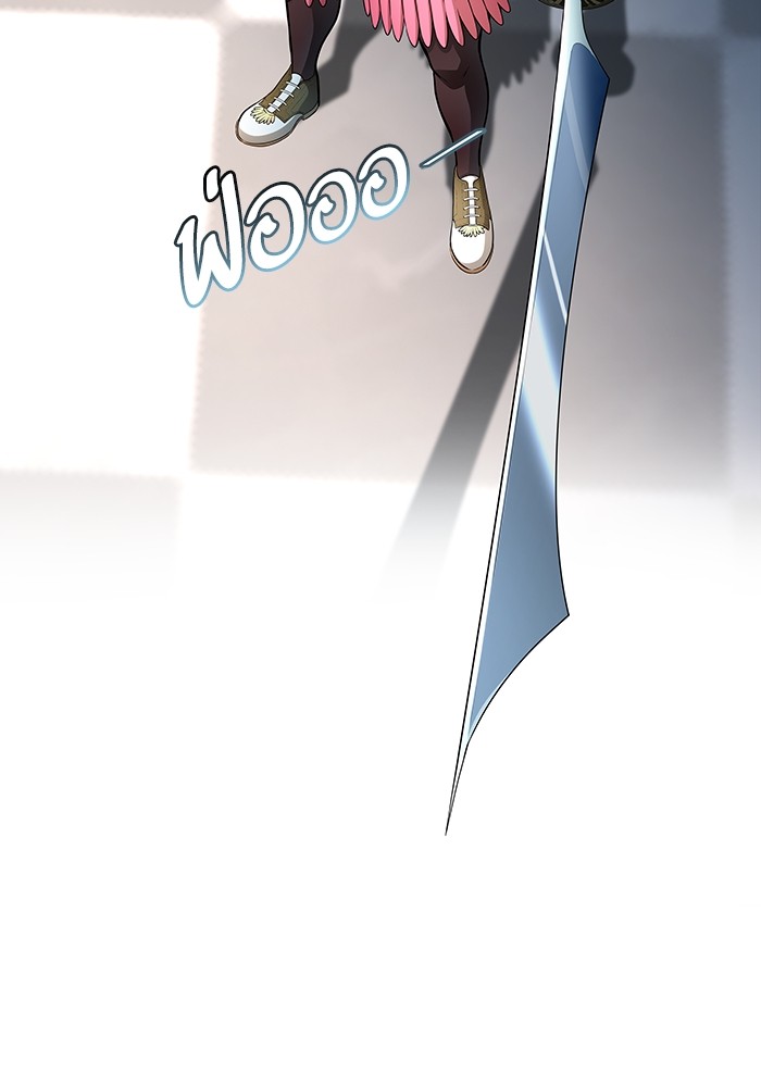 Tower of God ตอนที่ 557 120