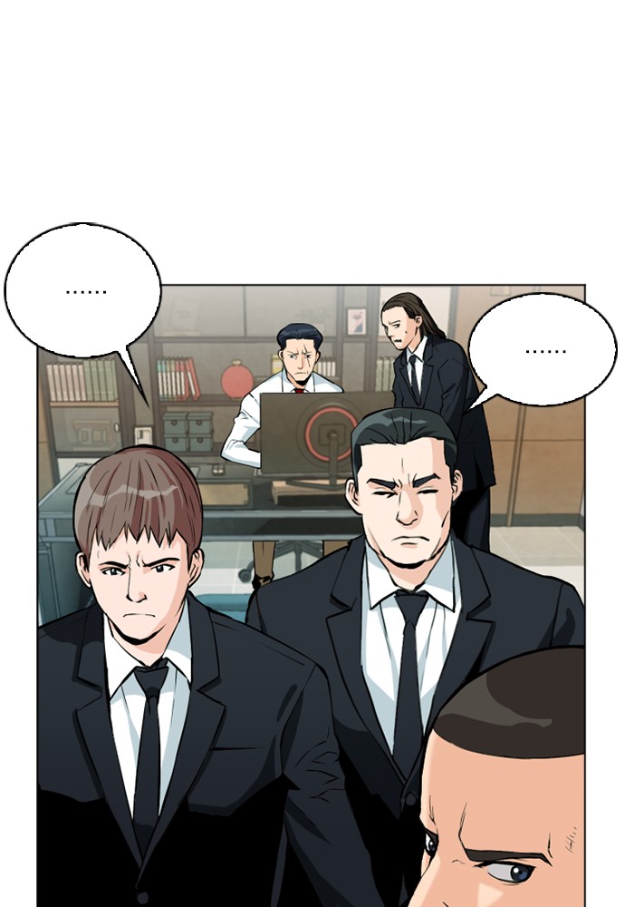 Seoul Station Druid ตอนที่12 (146)