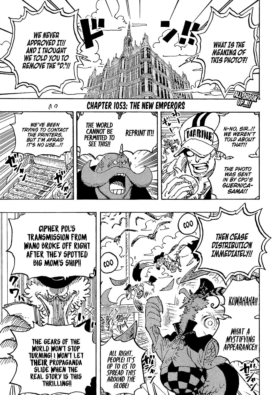 one piece 1053 03