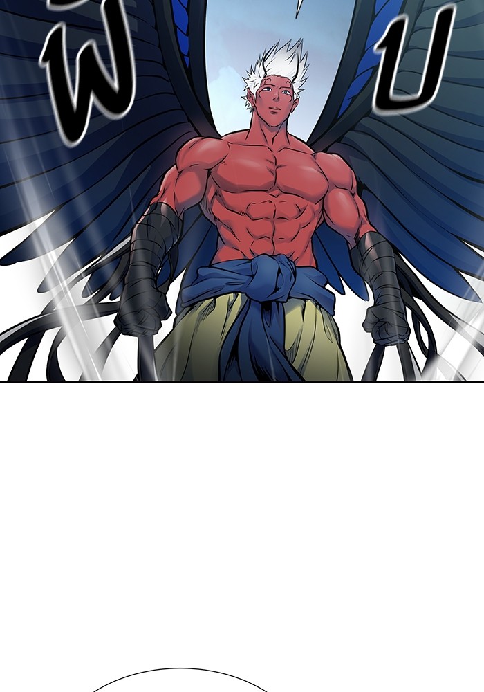 Tower of God 593 (105)