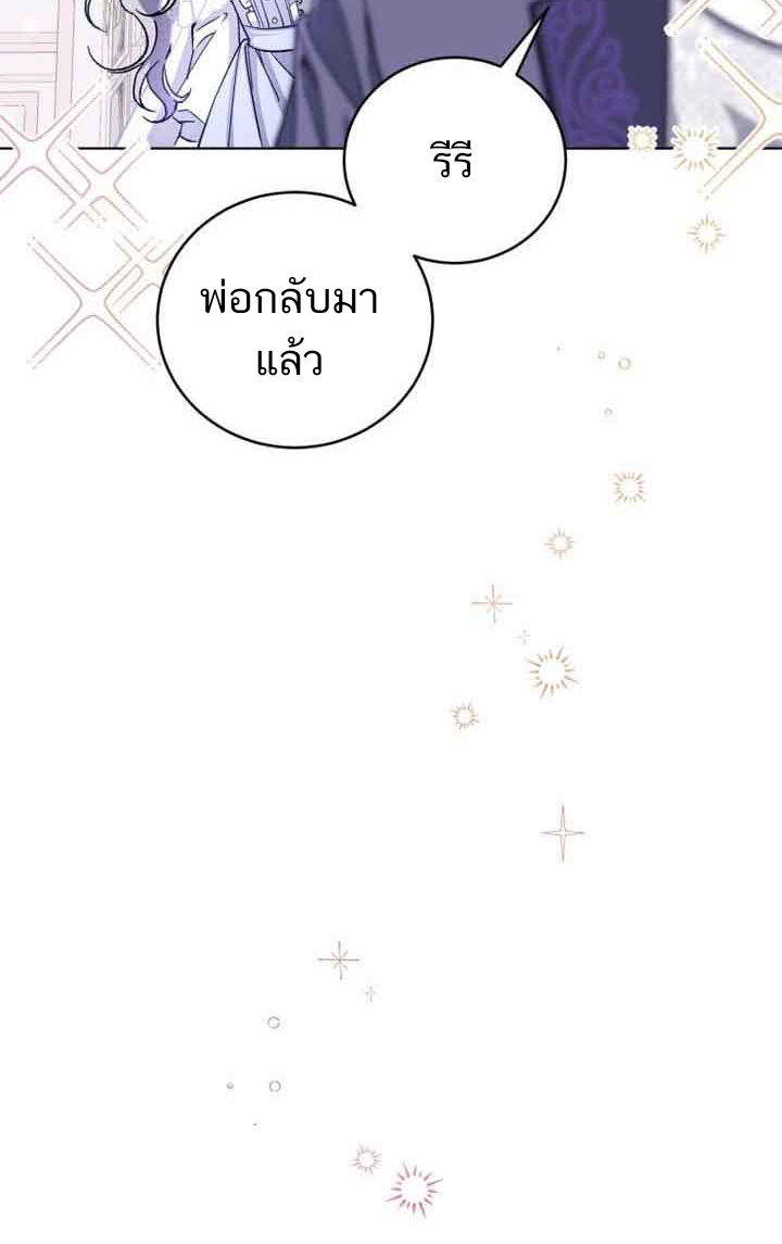 ไม่มีชื่อ 134