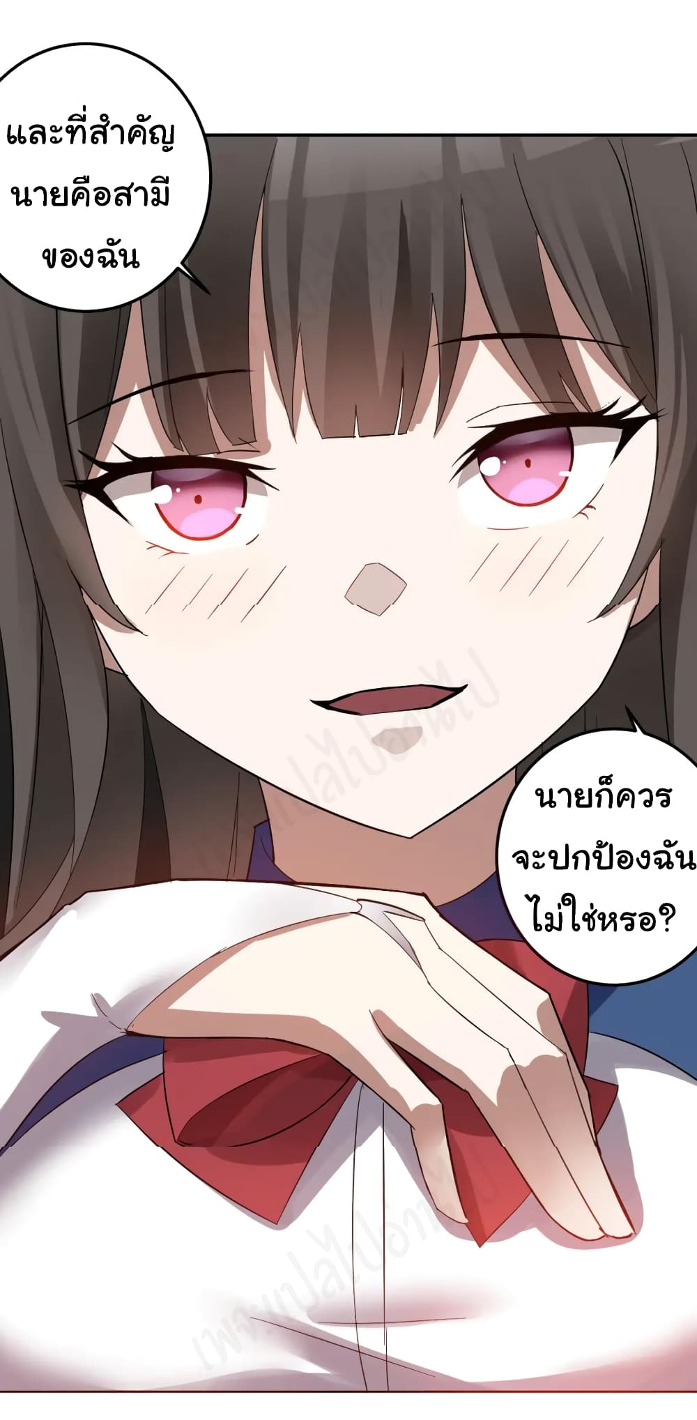 My Wife is the School Director ตอนที่ 6 (47)