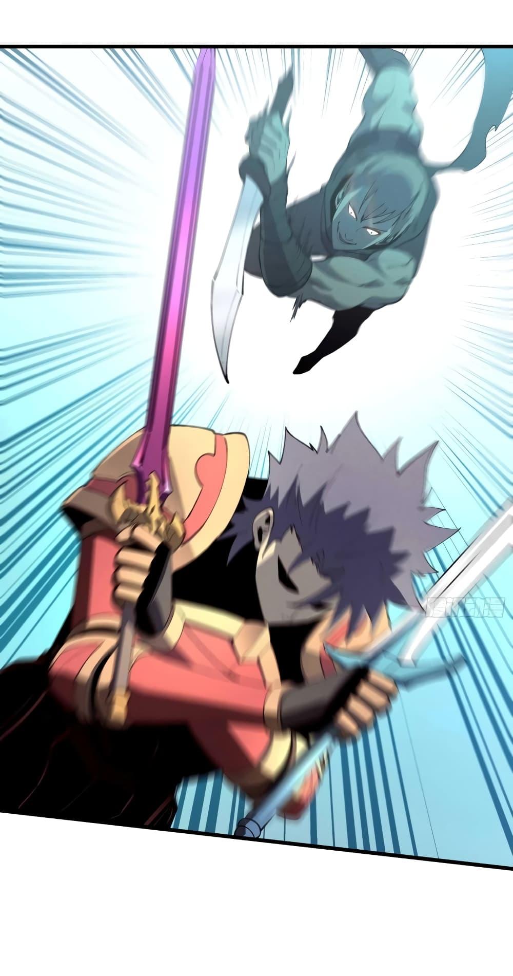 Reincarnation Of The Strongest Sword God 75 44