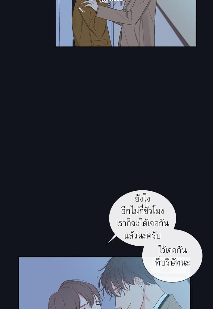 ความลับของ4 07