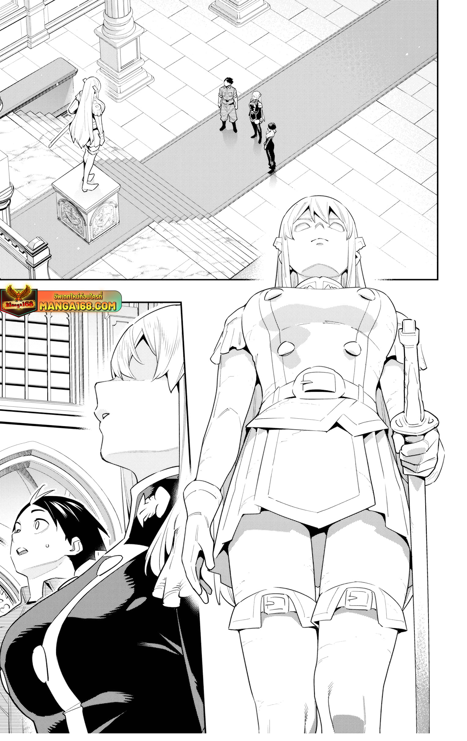 Mato Seihei no Slave 128 (13)