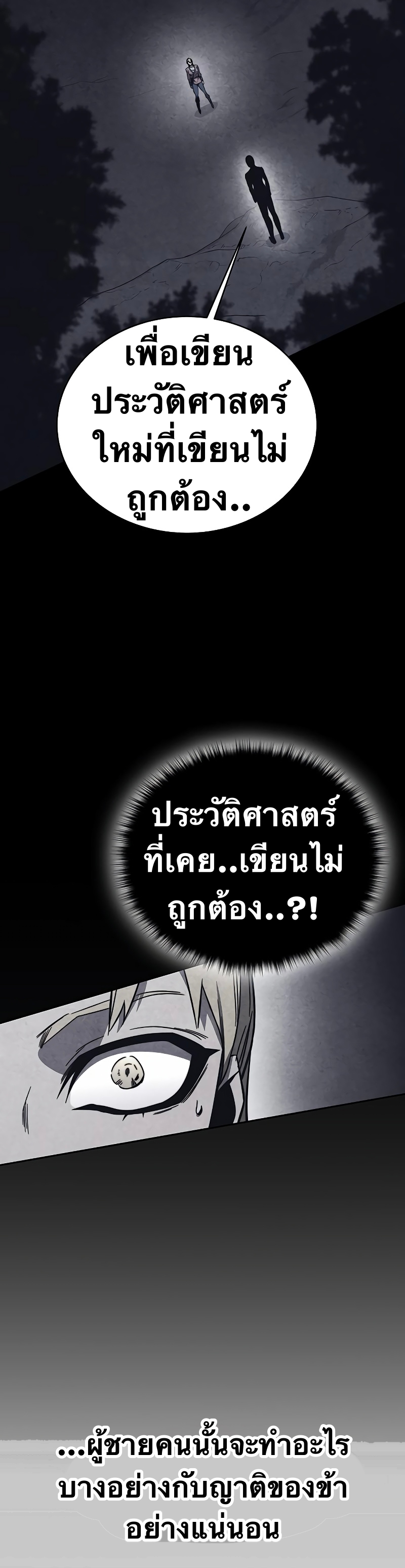 ไม่มีชื่อ 22531