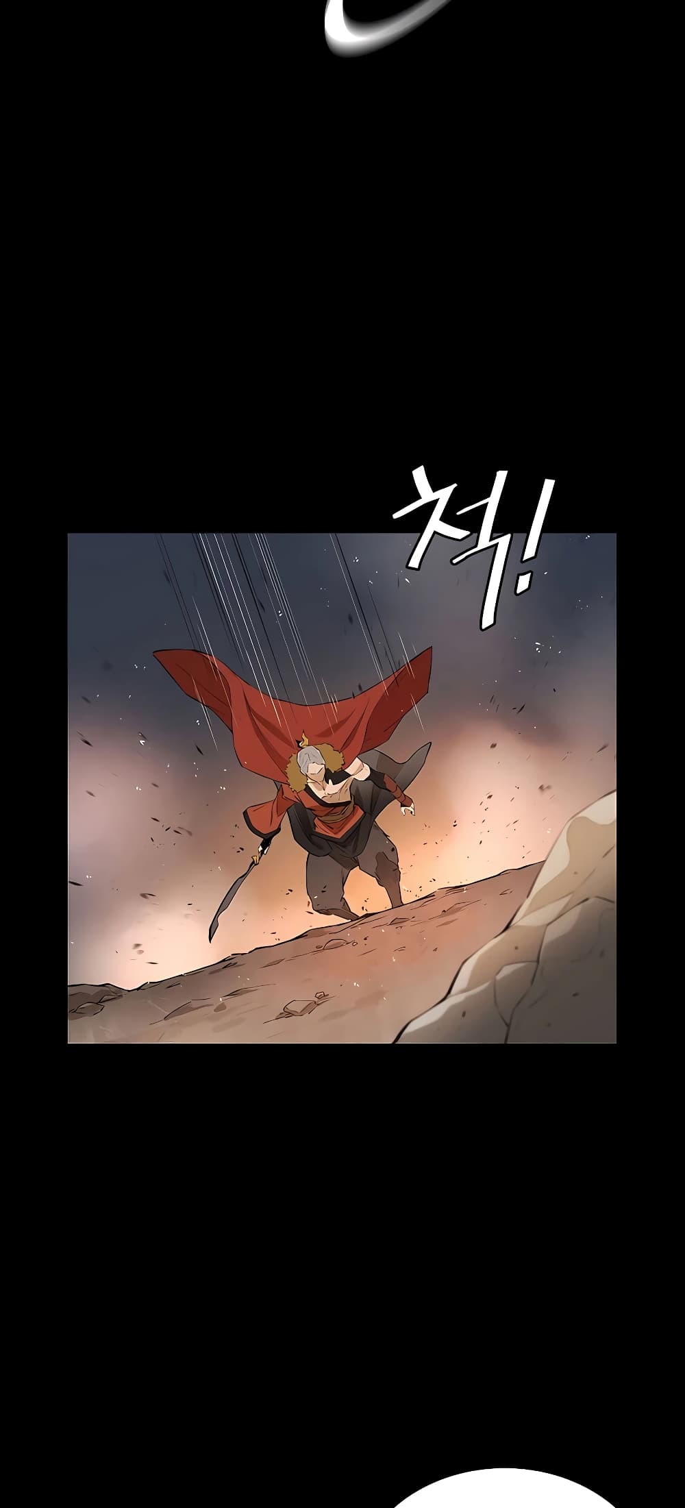 The Villainous Warrior ตอนที่ 25 (31)