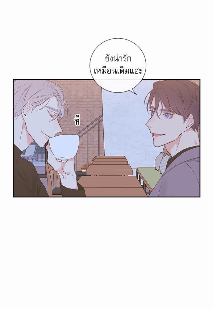 ความลับของ5 51