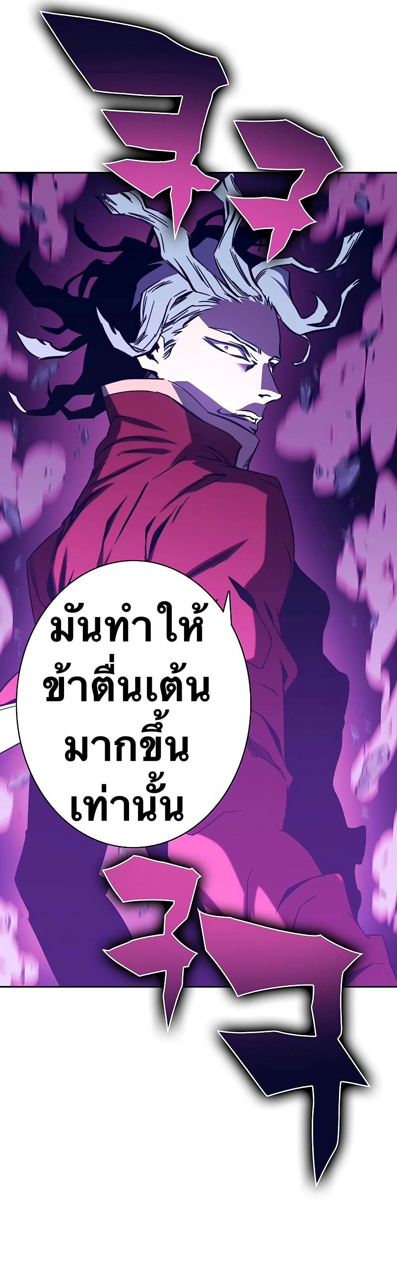 ไม่มีชื่อ 22501