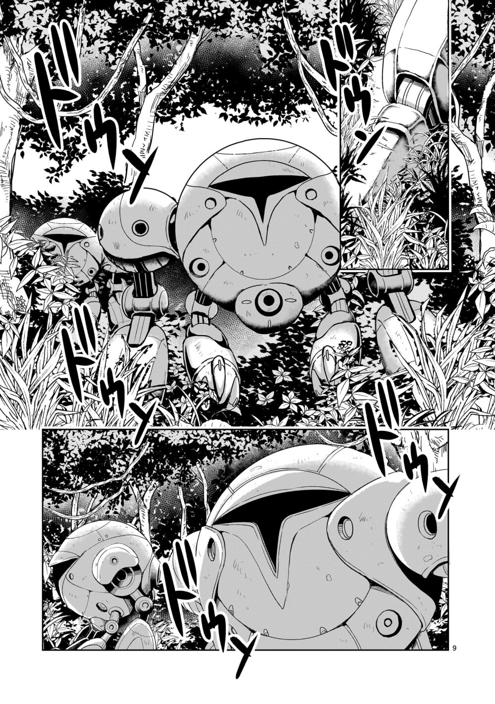 Despair Memory Gundam Sequel 15 (9)