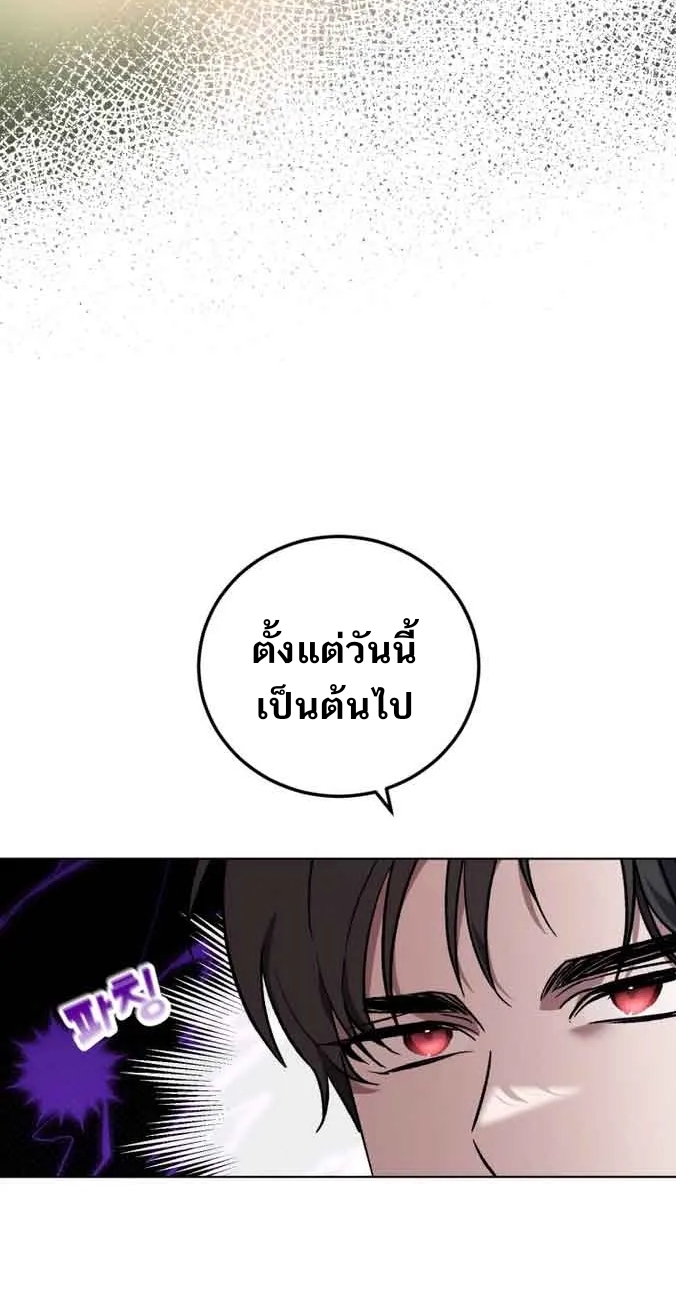 ไม่มีชื่อ 68