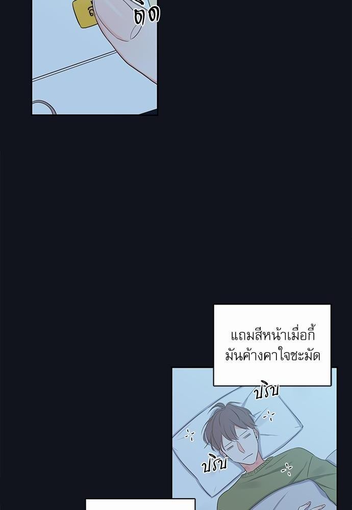 ความลับของ4 22