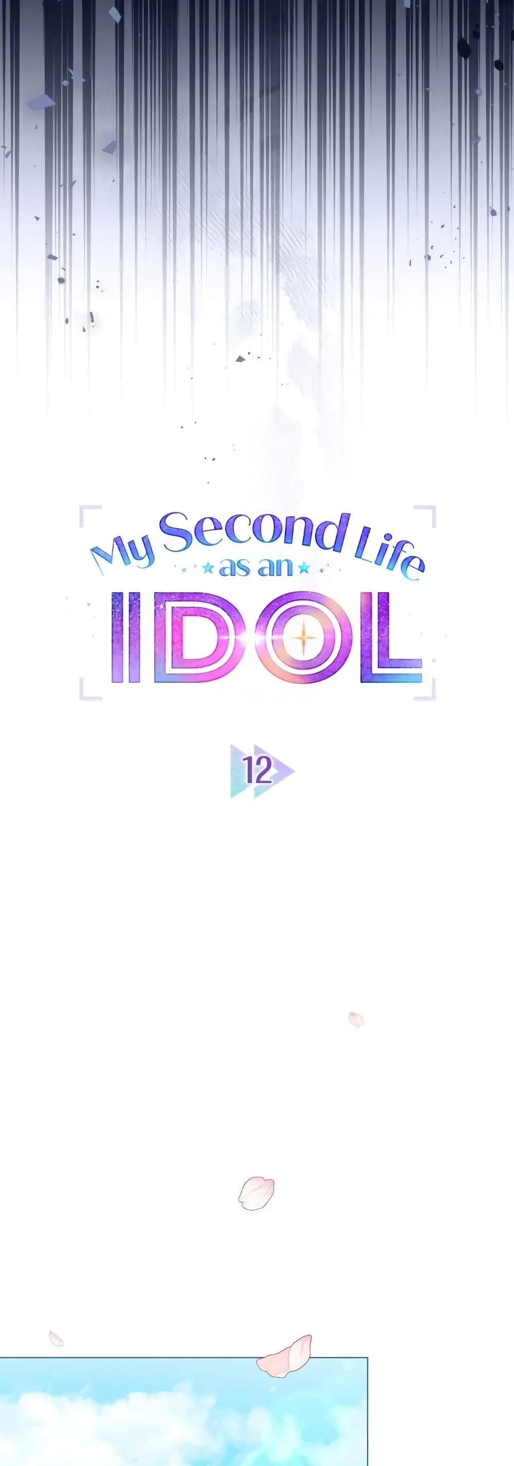 My Second Life as an Idol ตอนที่ 12 (7)