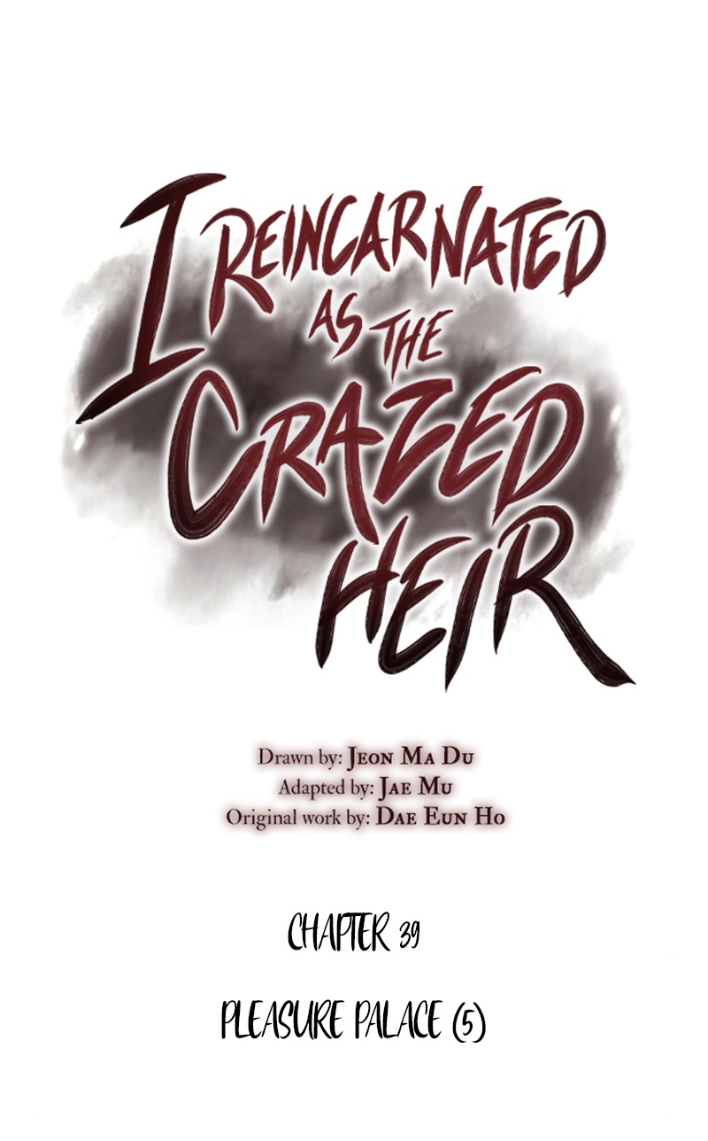 I Reincarnated as the Crazed Heir 39 002