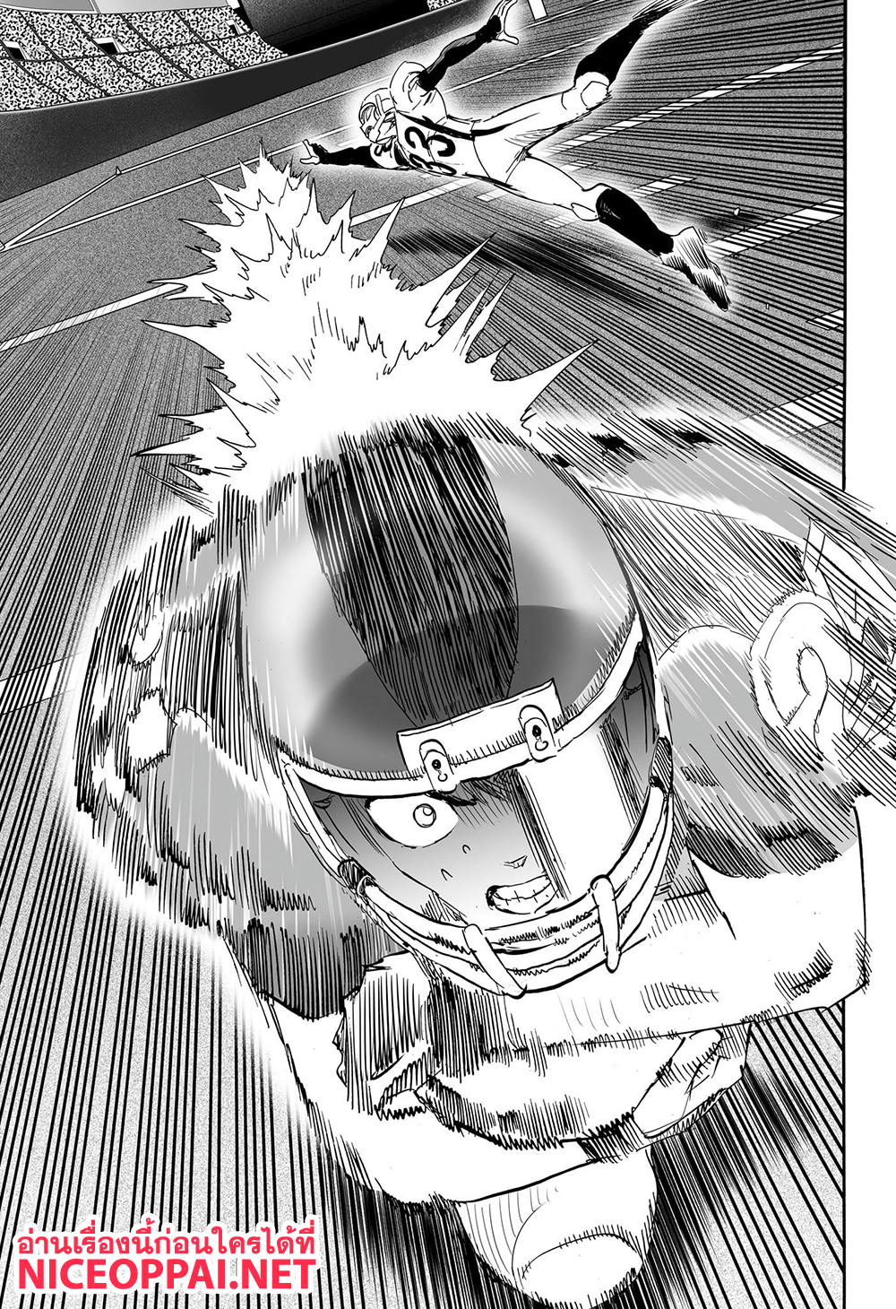 Eyeshield 21 ตอนที่ 334 (37)