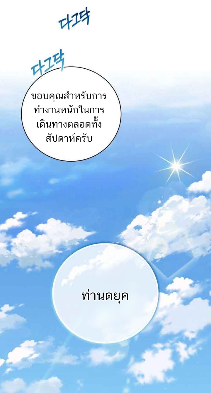 ไม่มีชื่อ 113