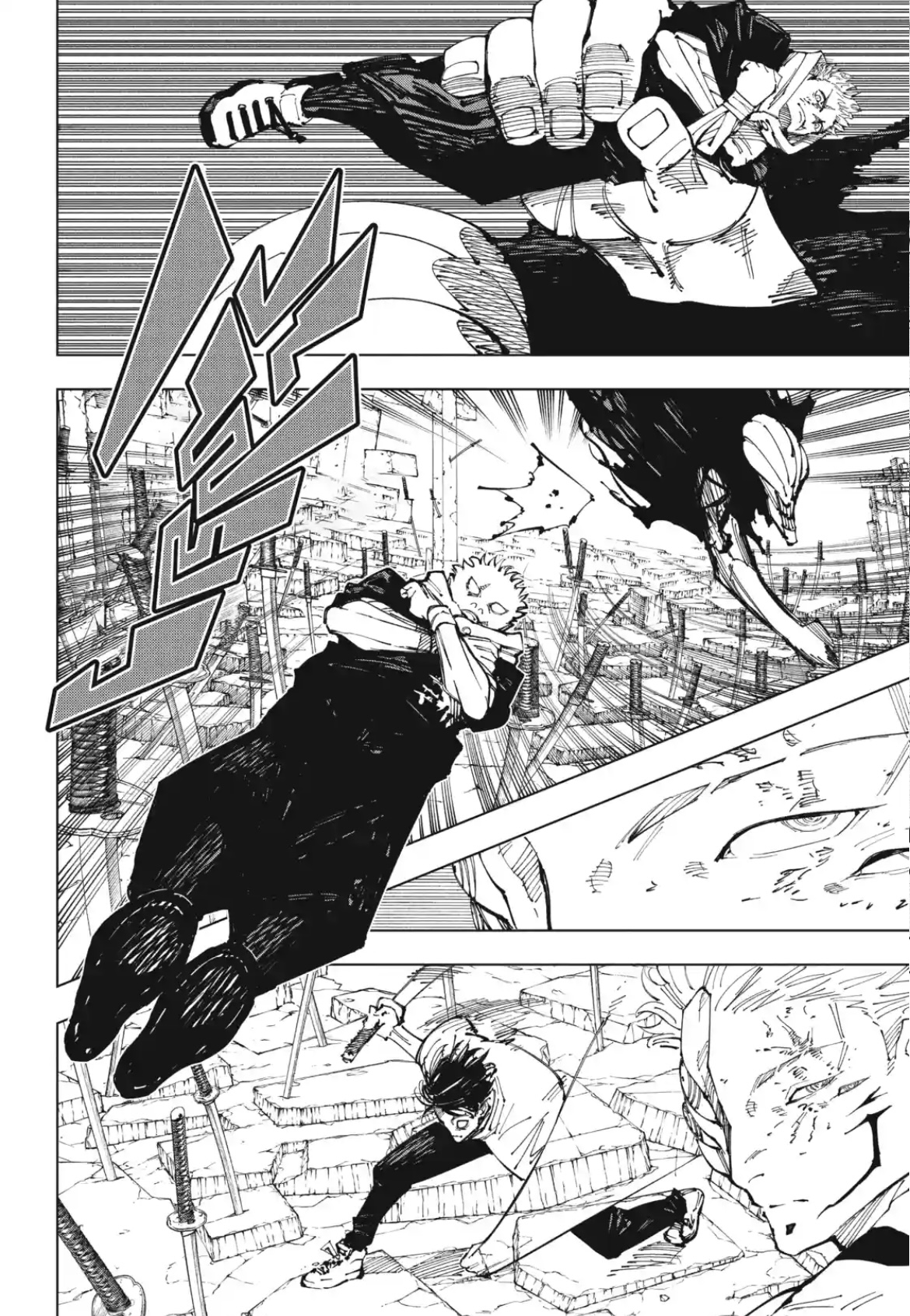 Jujutsu Kaisen250 (6)