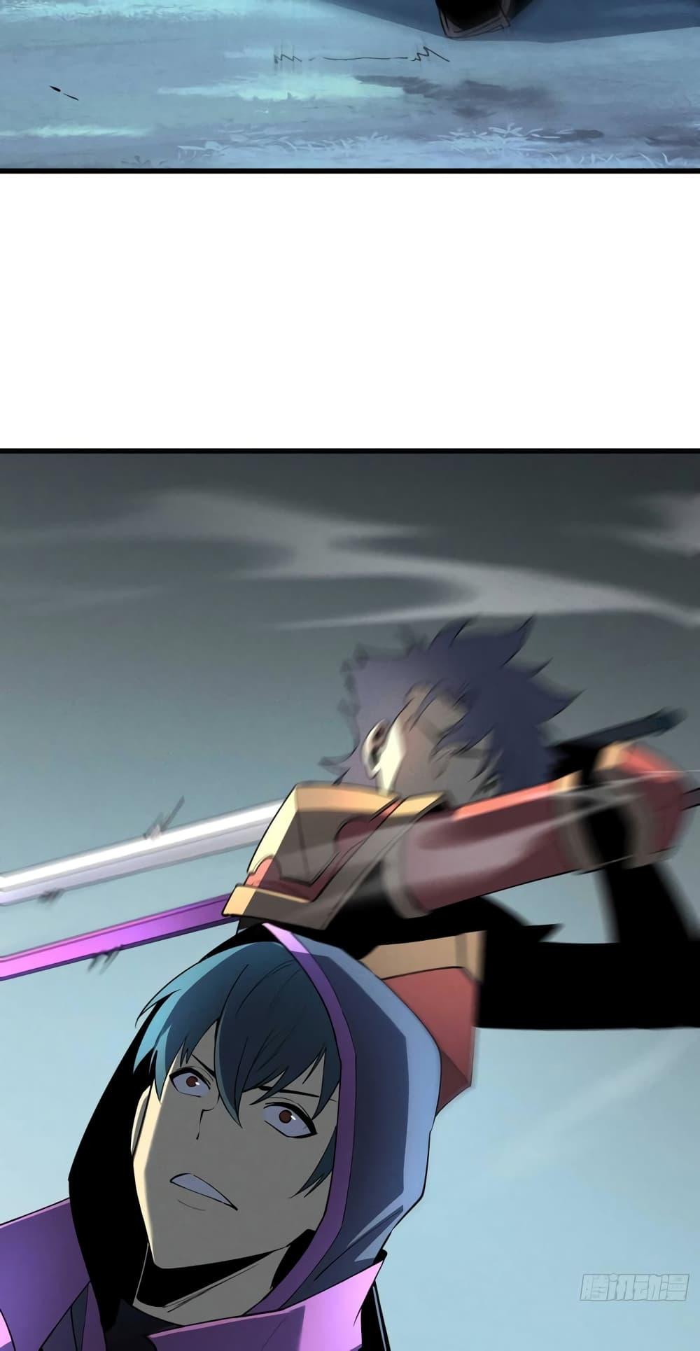 Reincarnation Of The Strongest Sword God 77 37