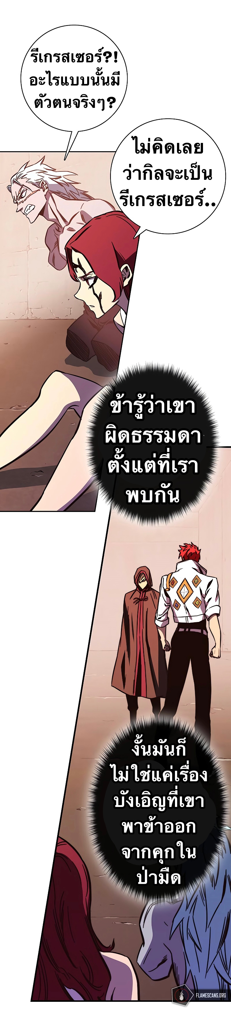 ไม่มีชื่อ 21378