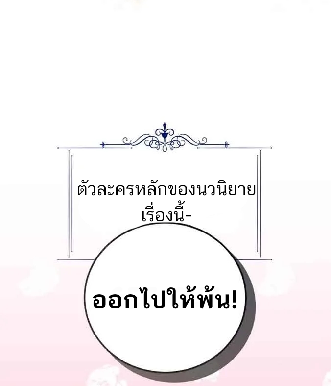 ไม่มีชื่อ 24