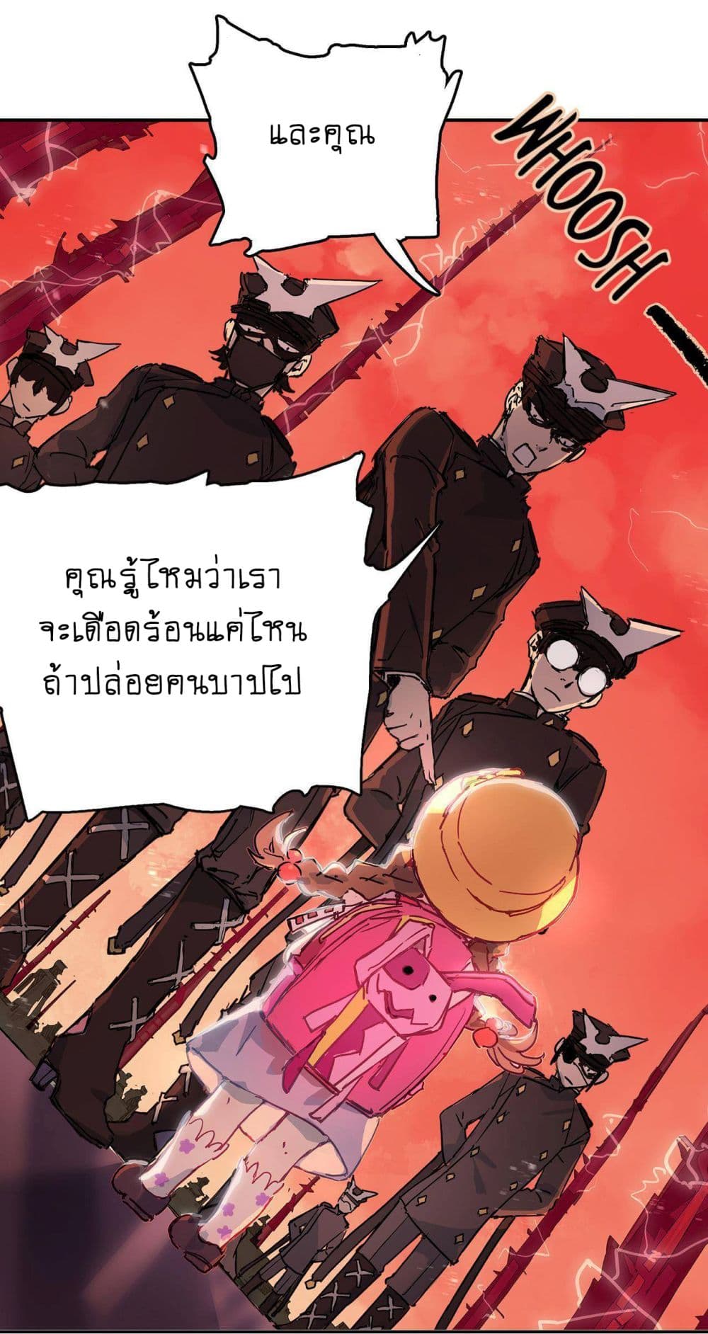 The Unstoppable Hellbreaker ตอนที่ 2 (52)