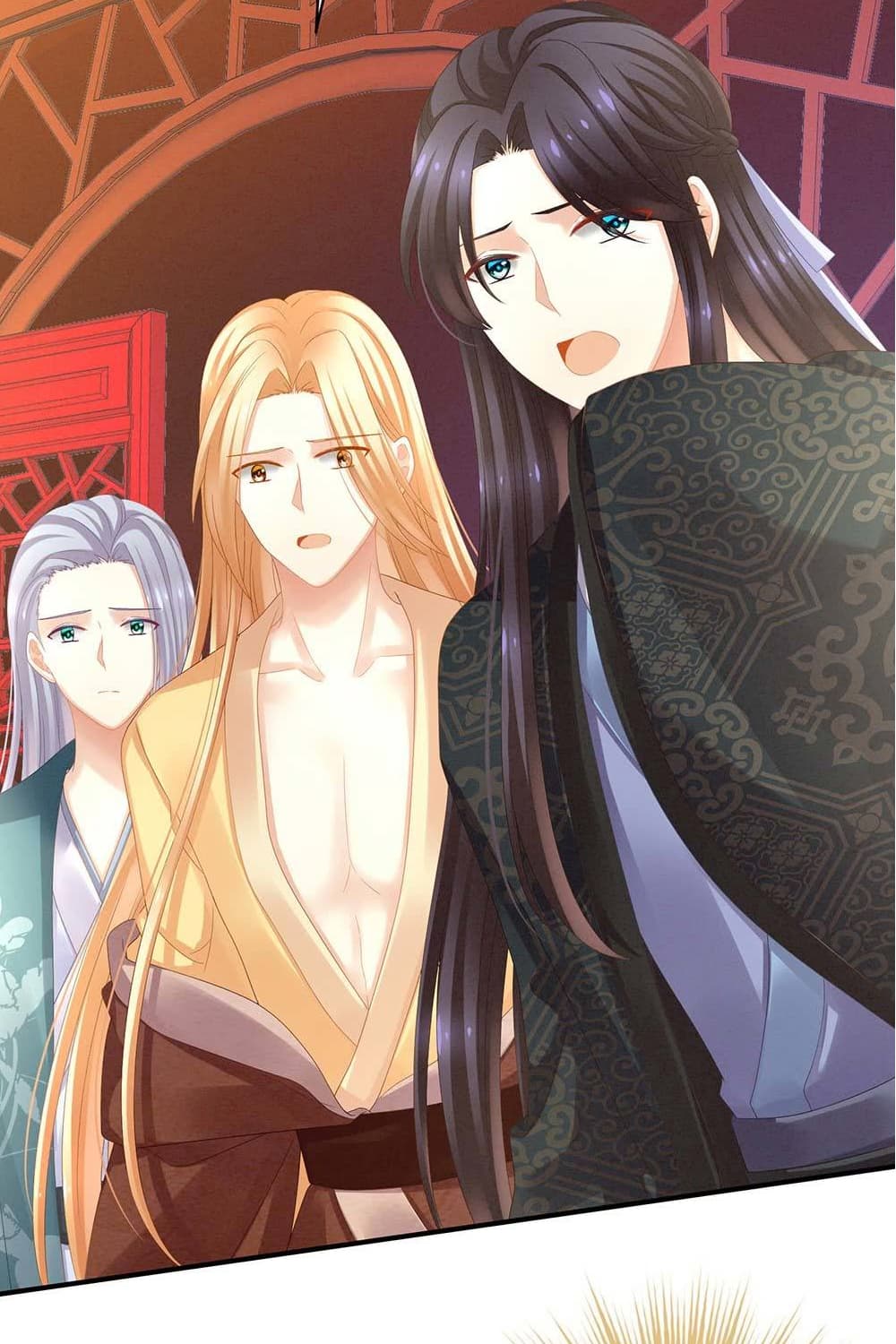 Empress’s Harem 7 (16)