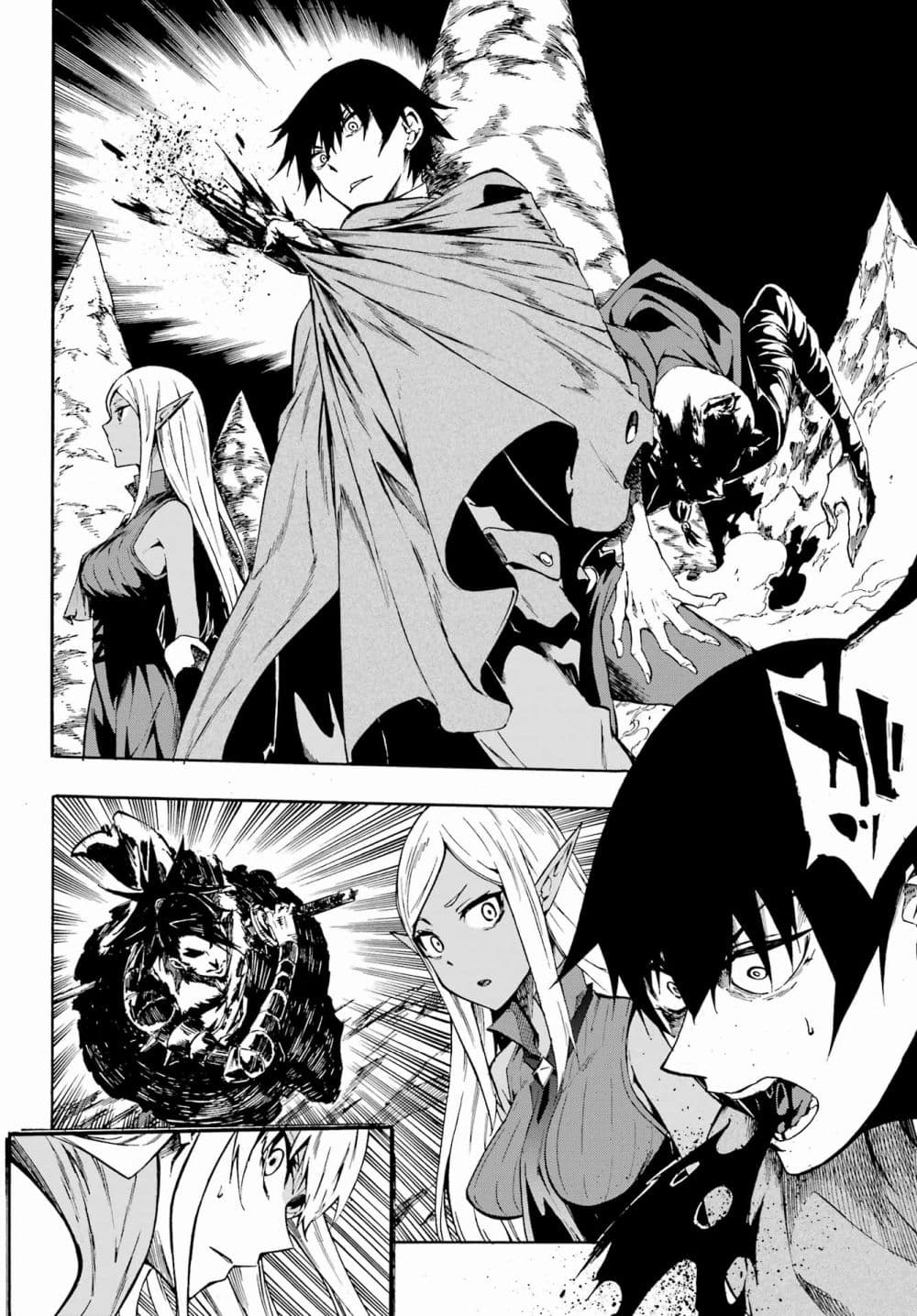 Gokusotsu Kraken ตอนที่ 6 (24)