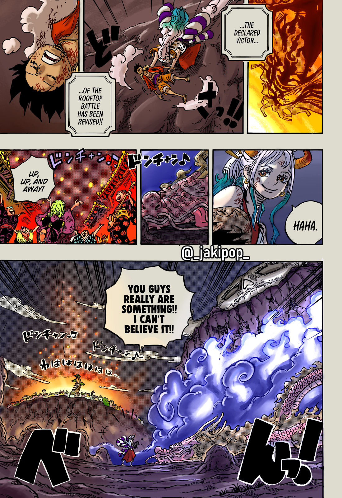 One Piece 1050 eng (3)