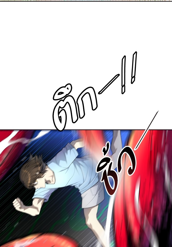 Tower of God ตอนที่ 554 023