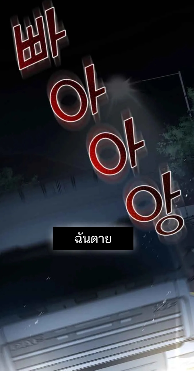 ไม่มีชื่อ 41