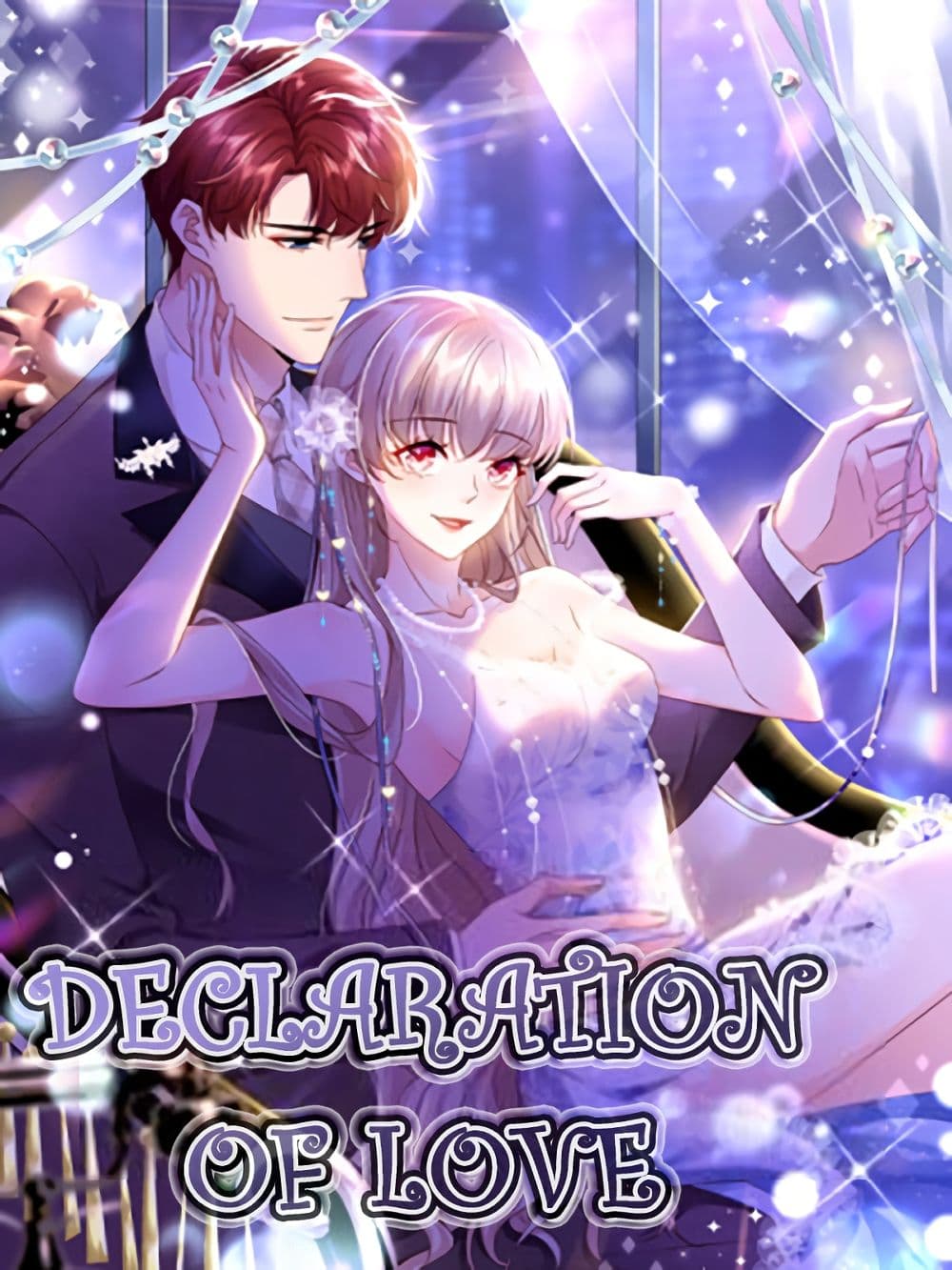 Declaration of love ตอนที่ 1. 2 (1)