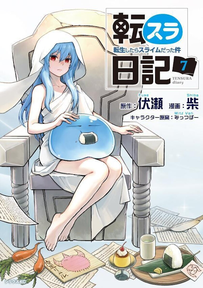 Tensura Nikki Tensei Shitara Slime Datta Ken 59 01