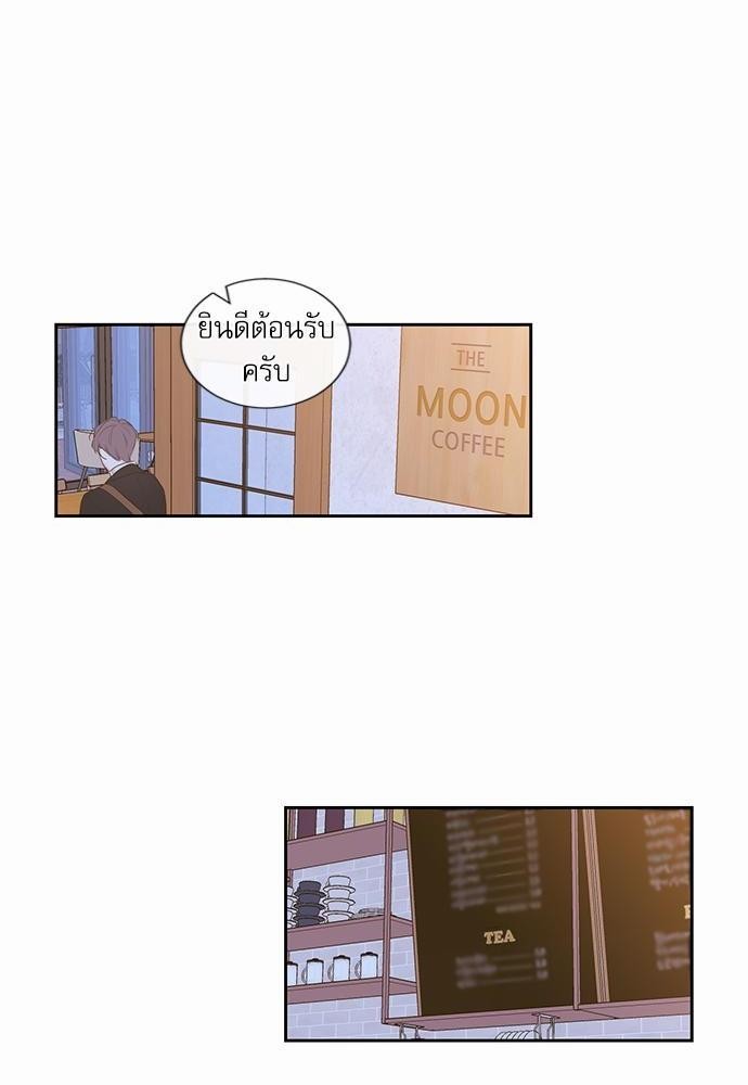 ความลับของ5 52