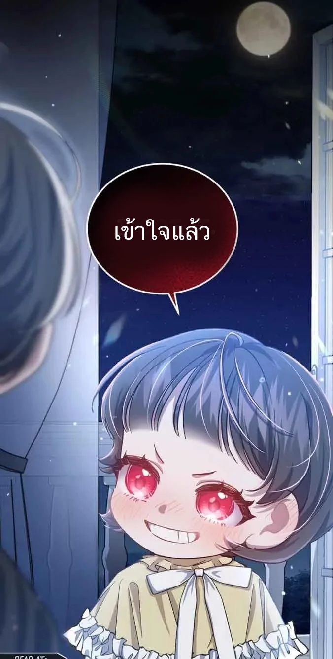 ไม่มีชื่อ 103